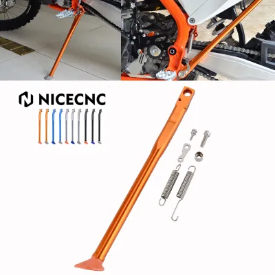 Kit de ressort de béquille latérale moto – image 2